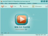 Программа Полный русификатор AnvSoft Web FLV Player Free 3.0.3