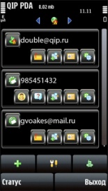 Программа QIP Mobile Symbian Build 3100