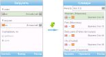 Программа WordSteps Mobile Client 1.0.0